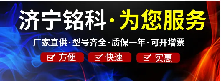 SU1000输送带连接扣 一盒10匝200mm宽度 强力高强皮带扣