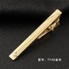 Gemelo de Metal, Enviado desde Yiwu, Venta Directa de Fábrica, Accesorios para Ropa Formal, Casual de Negocios, Sencillo Estilo Coreano para Hombre