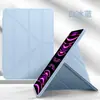 Adecuado para Apple 10/11 Generación Funda Protectora 3Y Plegable Ipad9.7 Anti-Caída Air4/5 Carcasa Blanda 7/8/9 Generación Pro12.9