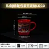 Caneca de Desenho Animado Presente de Natal Transfronteiriço Caneca de Natal com Logotipo Personalizado Caneca de Cerâmica Lembrança Presente de Natal