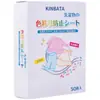 Ropa para el Hogar Japonesa Anti-manchas Pastilla de Lavado Ropa Anti-manchas Cruzadas Absorbente Masterbatch de Color Papel Anti-decoloración para Lavadora