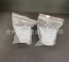 Fabricante 5ml Taza Desechable para Lavado de Ojos Taza Desechable para Máscara de Ojos Material de Plástico Blando En Stock Fabricante de Tazas para Lavado de Ojos