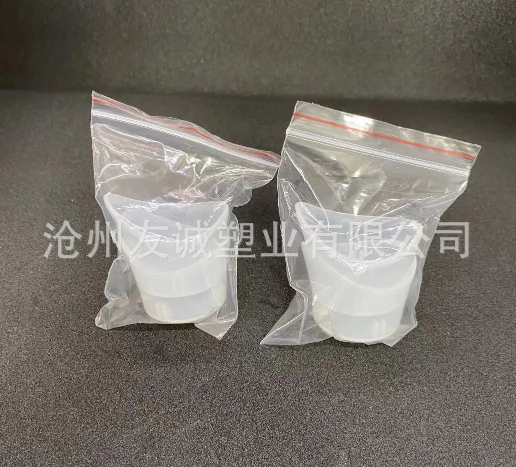 微信图片_20210823114847