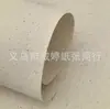 Papel Nuevo para Bolsitas de Té, Papel Especial de Fibra Vegetal, Papel Dragón Verde, Papel de Arte Reciclado, Papel Hecho a Mano Ecológico