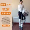 Calça Shark Yoga Elástica Preta Nude com Controle de Barriga para Mulheres Outono e Inverno 2025 Cintura Alta Justa Slimming Look Leggings Externas