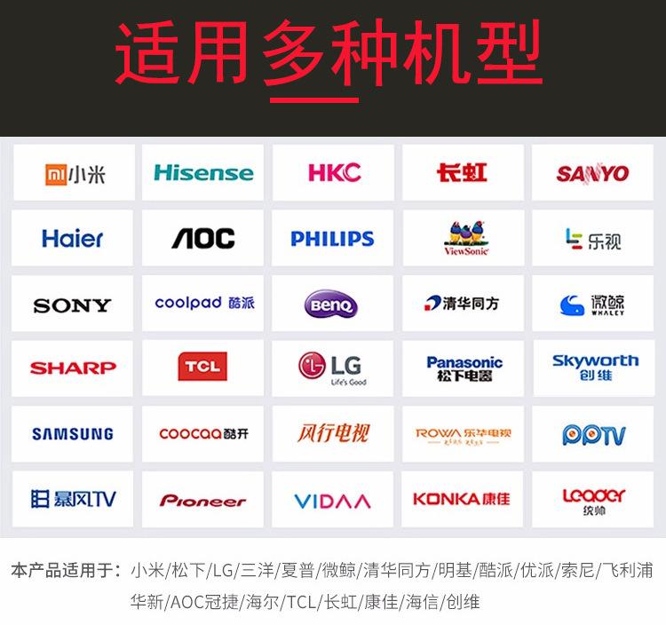 中号吊架