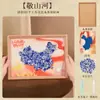 Día de la Mujer Porcelana Azul y Blanca Pintura Cerámica Kit de Materiales Hecho a Mano DIY Taller Comunitario Actividad de Calentamiento para Team Building Regalo