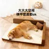 Cama para Gato Cálida Desmontable y Lavable de Otoño e Invierno, Esterilla para Golden Retriever y Border Collie, Cama para Perro Grande, Sofá Acolchado Bloqueado por Color, Cama para Perro Grande