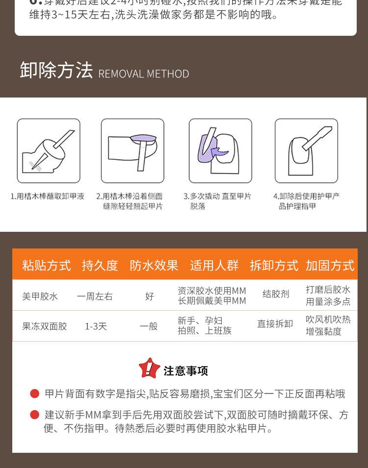 裸色长水滴详情页_10.jpg