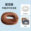 Cojín de Esponja Suave de Color Sólido Moderno para Alivio de la Presión y Protección de la Cadera, Cojín de Espuma Viscoelástica para Sentarse Largo Sin Fatiga, Venta al por Mayor