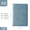 Cuaderno A5 Piel Suave Libro de Registro para Reuniones de Trabajo de Oficina Negocios Botón Magnético Exquisito Grosor Caja de Regalo Set