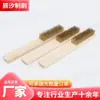 Fabricante de Cepillos de Alambre de Acero Suministra Pequeños Cepillos de Alambre de Acero con 4 Filas, 6 Filas y 16 Columnas, Cepillos Densos con Mango de Madera y Alambre de Acero Chapado en Cobre
