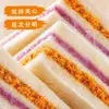 Sanduíches, Pão Pronto para Comer, Sanduíche de Presunto e Frango, Macarrão Instantâneo para Café da Manhã, Lanches para Estudo Noturno, Lanches para Aliviar a Fome, Dropshipping H01