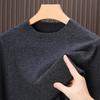 Outono e Inverno Transfronteiriço Masculino Gola Alta Manga Longa Versátil Quente Tricô Masculino Atacado Dropshipping