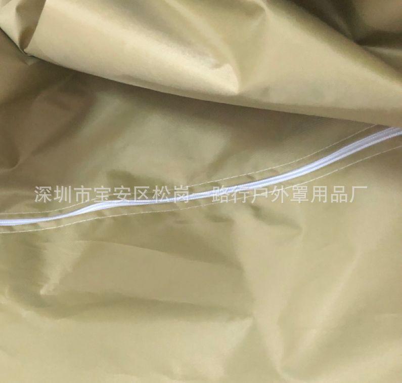 QQ图片20191101215409