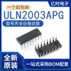 Novo Original ULN2003APG ULN2003AG Pacote DIP-16 IC Driver In-line