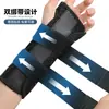 Protector de Palma Deportivo, Soporte de Muñeca, Férula de Muñeca, Vendaje Ajustable Presurizado, Equipo de Protección Deportiva, Protector de Palma
