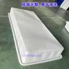 Tendon de Vaca Espessado Tanque de Água de Plástico Bacia Rasa de Plástico Retangular Tamanho Grande Caixa de Aquicultura Tanque para Criação de Peixes e Tartarugas Imersão de Azulejos
