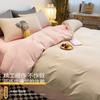 Juego de Ropa de Cama de Algodón Cepillado, Juego Sólido de Cuatro Piezas, Funda Nórdica para Dormitorio de Estudiante, Juego de Tres Piezas, Algodón Lavado, Cálido para Invierno