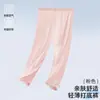(Esencial de verano) Nuevos Leggings Universales Suaves y Transpirables para Niñas, Adecuados para Usar Afuera y como Pantalones Antimosquitos