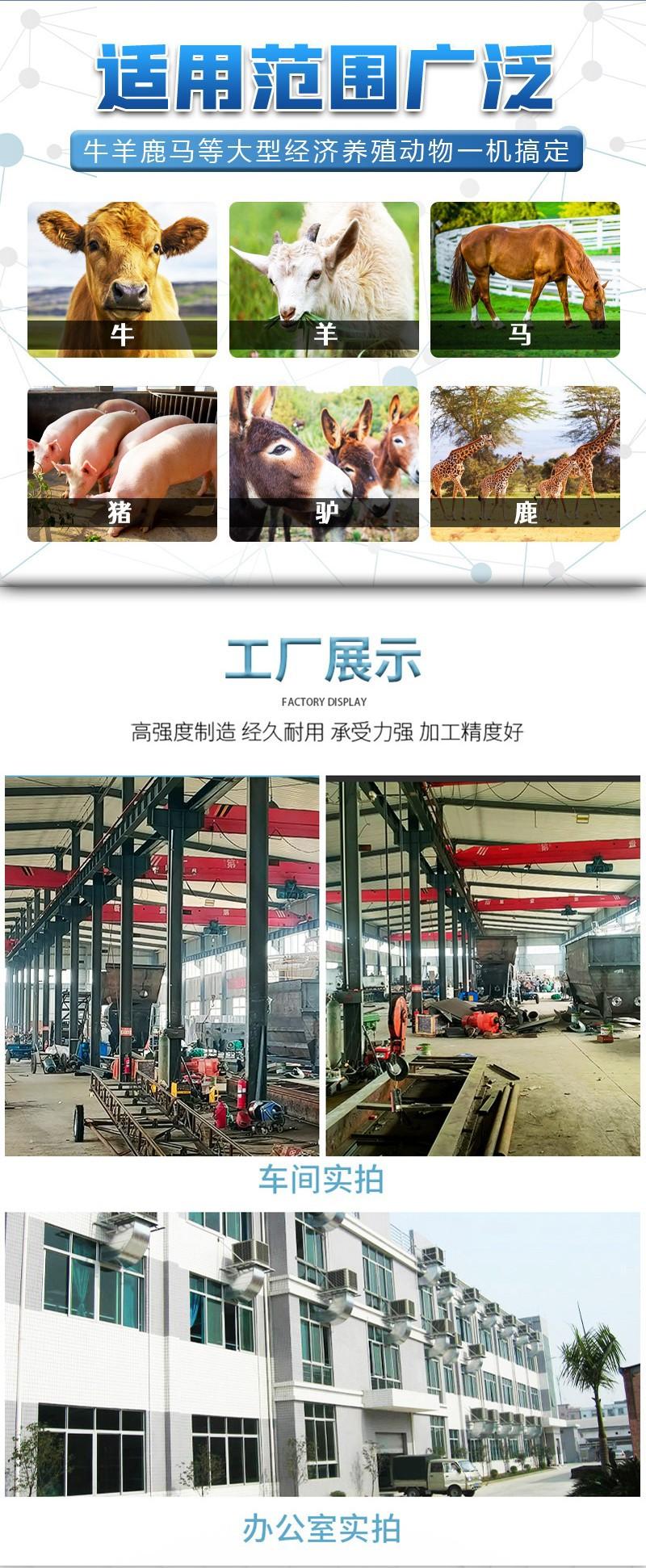 柴油撒料车2.jpg
