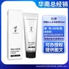 Gama completa de lubrificantes da Kawai, spray retardante masculino, creme de massagem, líquido feminino, produtos para adultos, atacado e dropshipping