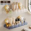 Estante de Almacenamiento con Ventosa para Baño Hogareño sin Taladro Estante de Almacenamiento para Baño Caja de Almacenamiento Montada en Pared con Ventosa Extraíble Fuga