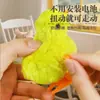 Brinquedos para Gatos Auto-hi Gatos para aliviar o tédio e gatinhos para gatinhos para gatinhos para gatinhos para gatinhos para gatinhos para gatinhos para gatinhos para gatinhos para gatinhos para gatinhos para gatinhos para gatinhos para gatinhos para gatinhos para gatinhos para pintinhos frango suprimentos para gatos