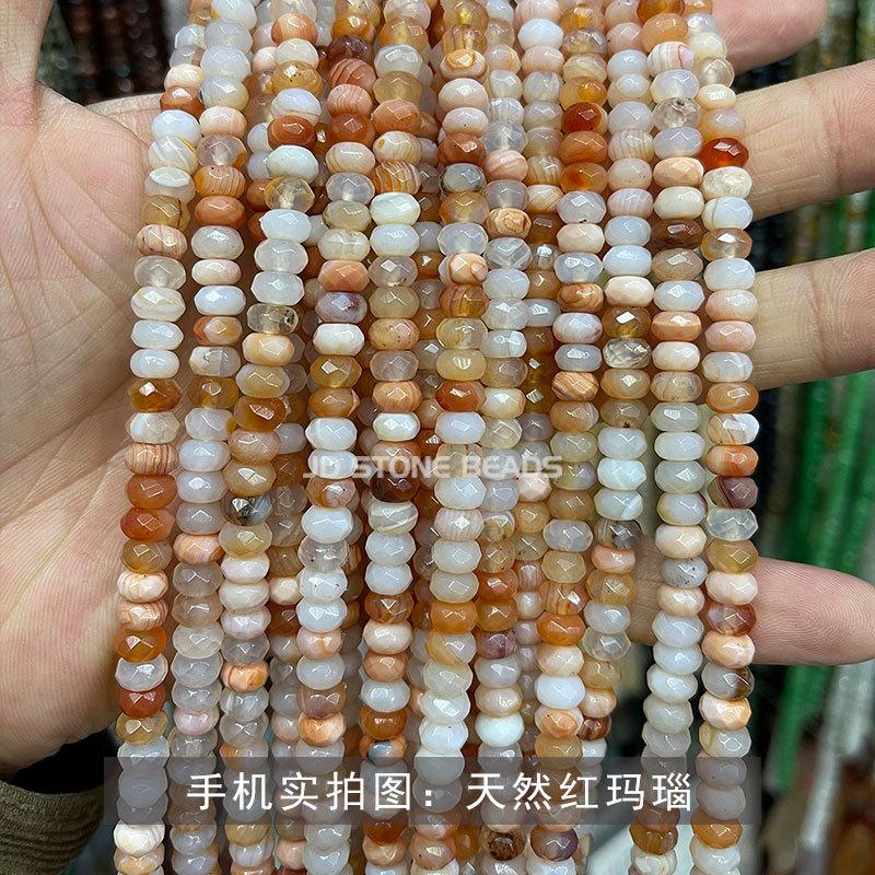 天然红玛瑙-16.5.jpg