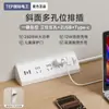 Régua de Energia Triângulo Angulada com Tomada Elétrica Internacional e USB Multifuncional para Uso em Casa, Escritório, Dormitório de Mesa