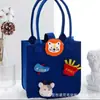 Nuevo Bolso de Mano de Fieltro de Dibujos Animados Bolso Tote Souvenir de Boda para Bebé Bolsa de Fieltro Bolsa de Regalo de Promoción Publicitaria