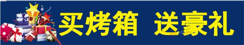 微信图片_201911301012178