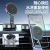 Suporte de Carregamento Sem Fio Rápido Magnético Magsafe 15W Carregamento Sem Fio Sucção a Vácuo Suporte de Telefone para Carro Navegação