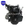 Motor Diesel Cummins 6Bta5.9-C150 Novo de Alta Qualidade Adequado para Pás Carregadeiras/Bulldozers