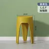 Taburete de Plástico Apilable para el Hogar Taburete Redondo Engrosado Banco para Mesa de Comedor Silla Moderna Simple para Comedor Taburete Alto Nórdico