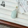 Colgante de Jade Natural de Tianshan de Xinjiang, Hebilla de Paz, Accesorio de Moda y Versátil, Adecuado para Hombres y Mujeres, Suministro al por Mayor
