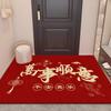 Tapete de Puerta de Entrada Alfombra Festiva Roja Entrada de Casa Tapete de Entrada Año Nuevo Inauguración de Casa Puerta Tapete de Puerta Fácil de Cuidar