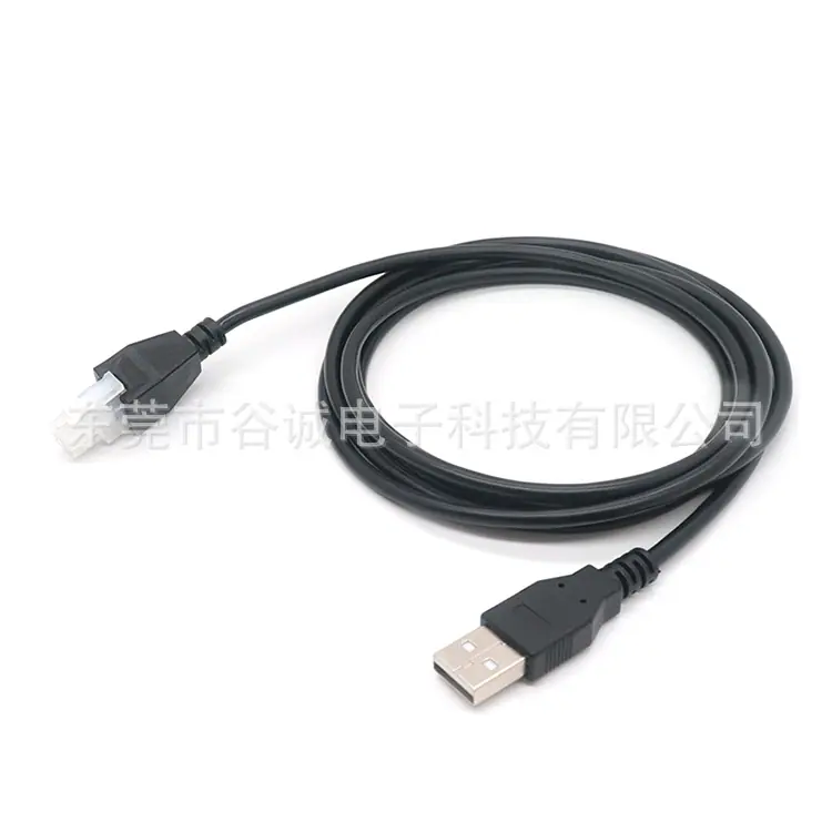 Molex-4P端子线