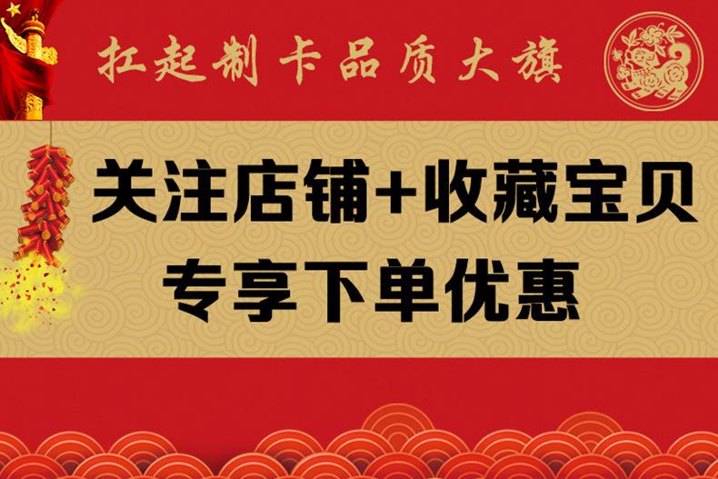 阿里提醒关注收藏790