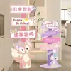 Decoración de ambiente para fiesta de cumpleaños infantil, adornos, letrero de pie en tablero KT para luna llena, celebración de 100 días y primer cumpleaños, letrero de bienvenida para la entrada