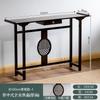 Mesa de Entrada Estilo Chino Nuevo Ft Mesa Larga Super Estrecha Mesa de Suministro Simple Moderna Mesa de Vista Lateral de Pared de Lujo Ligero Zen Entrada