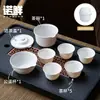 Taza de Té Desechable Cáscara de Arroz Taza de Té Kung Fu Espesada Taza Pequeña Hogar Exterior Beber Té Juego de Té Portátil Taza de Agua