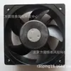 Suministro de Ventilador de Presión Japonés de 40 cm Pf-16Bt4F Ventilador Industrial Centrífugo de Flujo Axial
