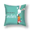 Cojín Decorativo Suave para el Hogar Color Profundo Cojín de Almohada Sofá Mesita de Noche Conejo Estampado Doble Cara Cintura