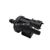 Válvula Solenoide do Cânister de Carvão 0280142517 C1B1-9G866-Aa É Adequada para Ford Focus