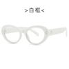 Nuevas Gafas de Moda Retro para Mujer 2318 con Montura Redonda y Lente Plana, Estilo INS, Street Beat, Anti-luz Azul
