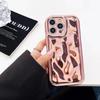 Patrón de meteorito galvanizado adecuado para iPhone 16 Pro Max Funda para teléfono Apple 15 Nuevo 12/13 Niche Advanced X
