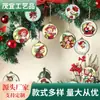 Novos Produtos de Madeira Transfronteiriços Árvore de Natal de Halloween Decorações Retro de Halloween Abóbora Pendurada Bruxa Gato Preto Caveira