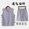 Traje de Verano Holgado Transpirable Fino Chaqueta Tang Chaleco Shorts Hebilla Retro Chaqueta Mandarín Sudadera de Titular Viejo para Hombre