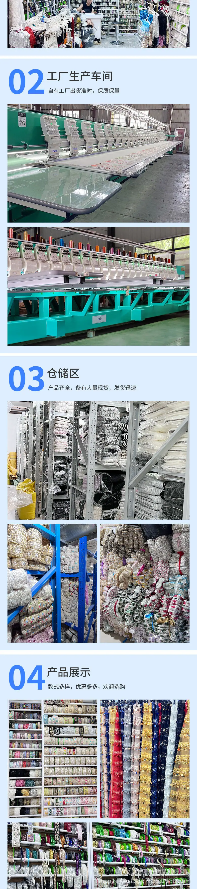 详情_05.jpg